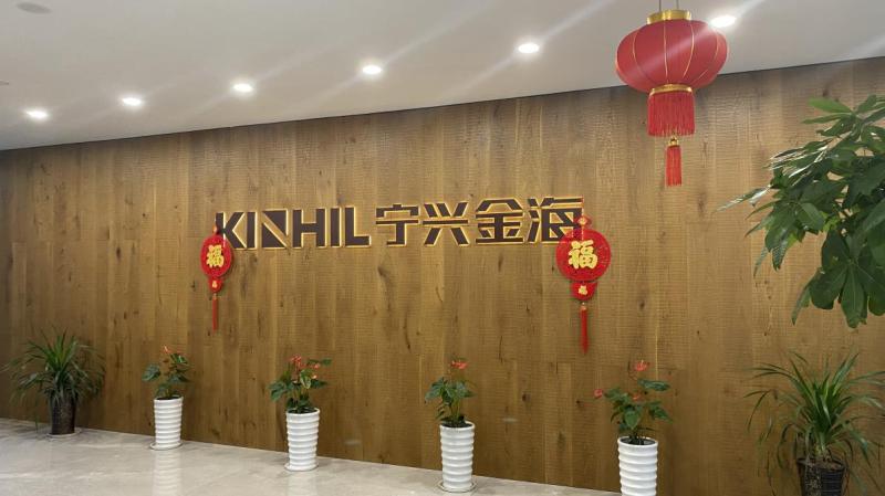 Verified China supplier - Ningbo Ningshing Kinhil International Co., Ltd.