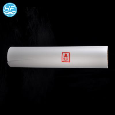 China Best Selling Ultra-high Resolution Moisture Proof And Transparent Metallized Film CPP Frosted Film for sale