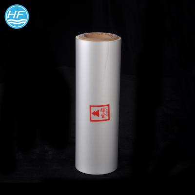 China Packaging Materials Moistureproof Bopp Protective Transparent Film Side Heat Sealable for sale