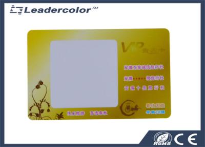 China Yellow Frosted MIFARE ® RFID Card 13.56 Mhz ISO 14443A Rewritable for sale