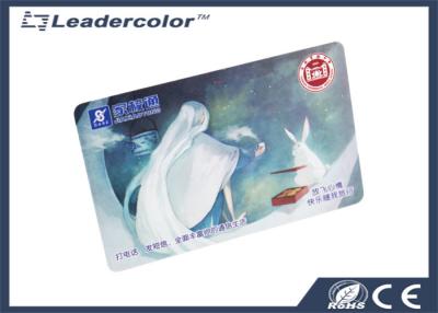 China High Security Plastic RFID Access Card CMYK With Reading Range 3cm - 10cm for sale