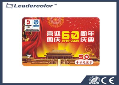 China Rewritable Plastic MIFARE Plus ®  S 2k Contactless Smart Card Glossy Finish for sale