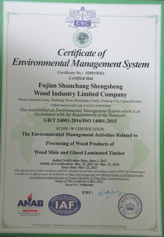 ISO14001 - Fujian Shunchang Shengsheng Wood Industry Limited Company