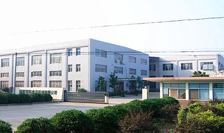 Verified China supplier - Chengdu Hengfan Food Machinery Co., Ltd.