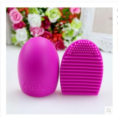 China Silicone 4 Colors To Choose Silicone Makeup Brush Cleaner Make Up Brush Cleaner Wash Brushegg for sale