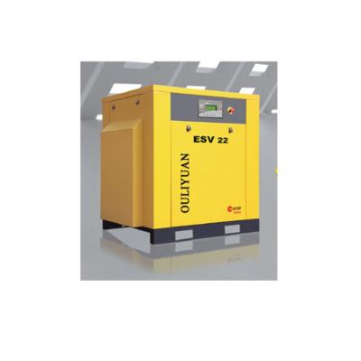 China High Quality Lubricating Oil China Manufacture 15kw 50Hz (60Hz) Variability Speed ​​Screw Air Compressors for sale