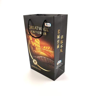 China Recyclable High End Personalized Paper Bags Custom Printed Carrier Bags for sale