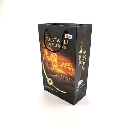 China Recyclable 3d Baby Shower Gift Paper Bags With Handle Shopping OEM Art Paper Recyclable Hand Length Foldable Bag Handle Customized Size for sale