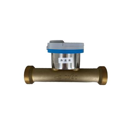 China hot sale RS485 UWM-1 ultrasonic water meters for sale