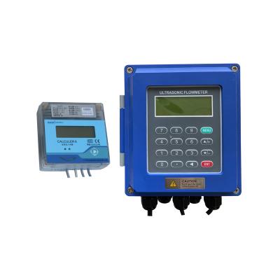 China OEM RS485 Ultrasonic Heat Meter Body For Heat Meter 240 Series for sale