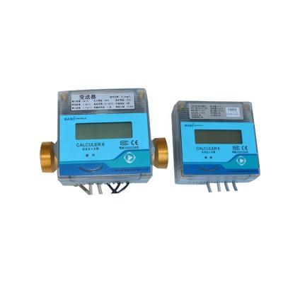 China 20mm Diameter Intelligent Ultrasonic Btu Heat Flow Meter For 220 Residential for sale