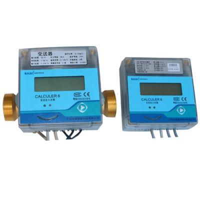 China China Manufacture EN1314 Class A IP 65 220 Series 220 Series Btu Ultrasonic Meter Price for sale