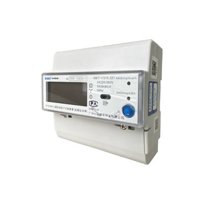 China OEM or ODM allowable output efficiency electricity meter DTS1661-R-K (7P) for sale