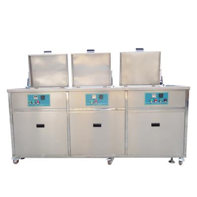 China Garment Shop Professional Industrial Multi-tank Ultrasonic Cleaning Machine for sale