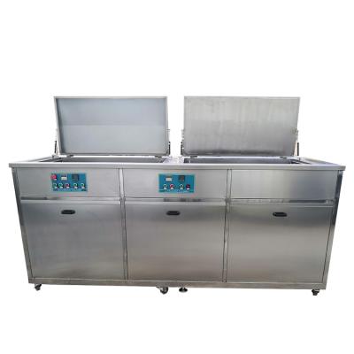 Chine Garment Shops High Quality Dual Tank Industrial Ultrasonic Cleaner à vendre