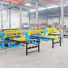 Verified China supplier - Anping County Hengtai Wire Mesh Machine Produce Co., Ltd.