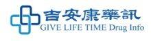 確認済みの中国サプライヤー - GIVE LIFE TIME LIMITED