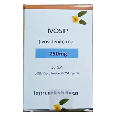 China 250mg Ivosidenib IDH1 30 Capsules AML Cancer Treatment Drugs for sale