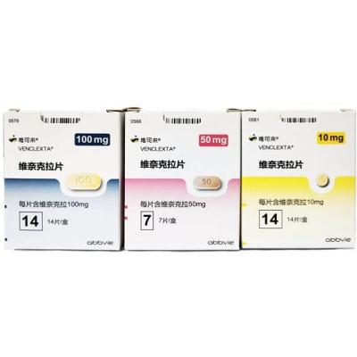 Chine BCL-2 Venetoclax 50 mg 100 mg Médicaments pour le traitement du lymphome à vendre