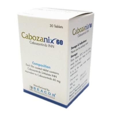 Chine Le cabozantinib (Cabozanix) est utilisé pour: à vendre