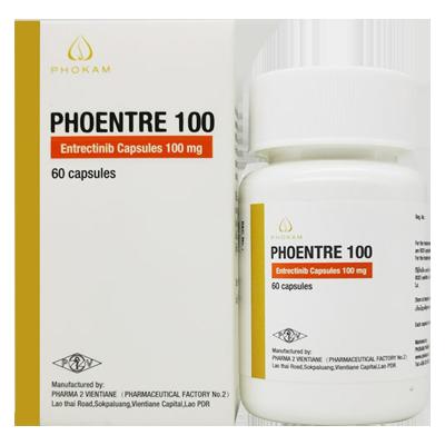 Κίνα Entrectinib PHOENTRE 100 mg Χημειοθεραπευτικά χάπια για καρκίνο του πνεύμονα προς πώληση