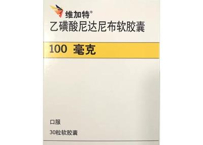 China Medicamento para el cáncer de pulmón Nintedanib China 100 mg * 30 cápsulas en venta