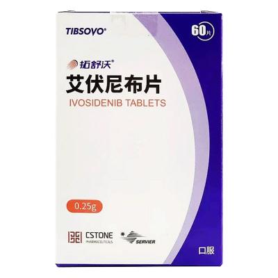 China 0.25g IDH1 Ivosidenib 60 cápsulas Medicamentos para el tratamiento de la leucemia mieloide aguda en venta