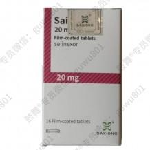 Κίνα 20 mg Selinexor XPO1 Φάρμακα για τη θεραπεία του πολλαπλού μυέλωματος 16 κάψουλες προς πώληση