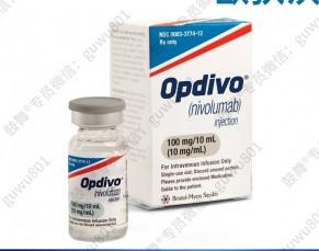 Chine Nivolumab 100 mg 10 mL Nivolumab par injection Traitement du cancer gastro-intestinal à vendre