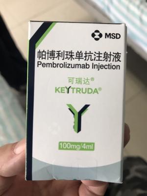 China Pembrolizumab 100 mg 4 ml Magen-Darm-Krebs-Behandlung Zielgruppe PD- 1 zu verkaufen