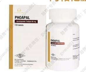 China 120 pastillas 60 mg Apalutamida comprimidos PHOAPAL 60 Para el cáncer de próstata en venta