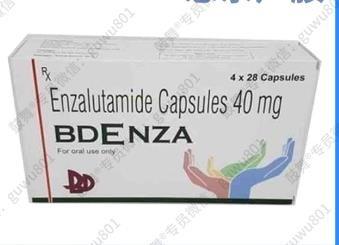 China 40 mg Enzalutamida Glenza 28 cápsulas Nuevo fármaco contra el cáncer de próstata en venta