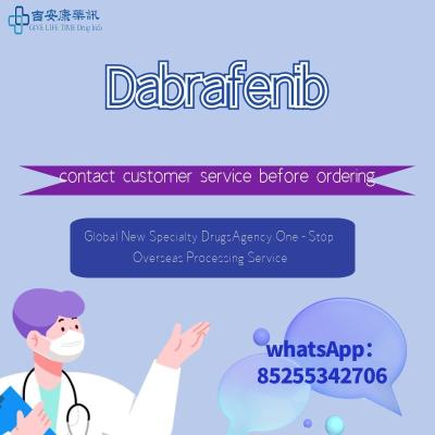 China GSK2118436 75mg Dabrafenib Dabrafedx Medication For Small Cell Lung Cancer for sale