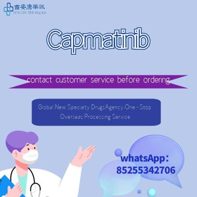 Chine Capmatinib INC280 ((Capmacare) est un médicament utilisé pour le traitement de la maladie d'Alzheimer. à vendre