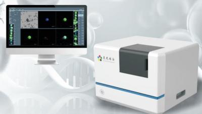 中国 IsoCellTM スキャニング・フルオレッセンスの顕微鏡システム 遺伝子検査機器 販売のため