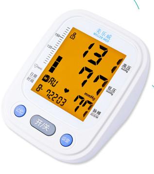 China Arm-Typ Elektronisches Sphygmomanometer Lithium-Typ / Trockentyp zu verkaufen