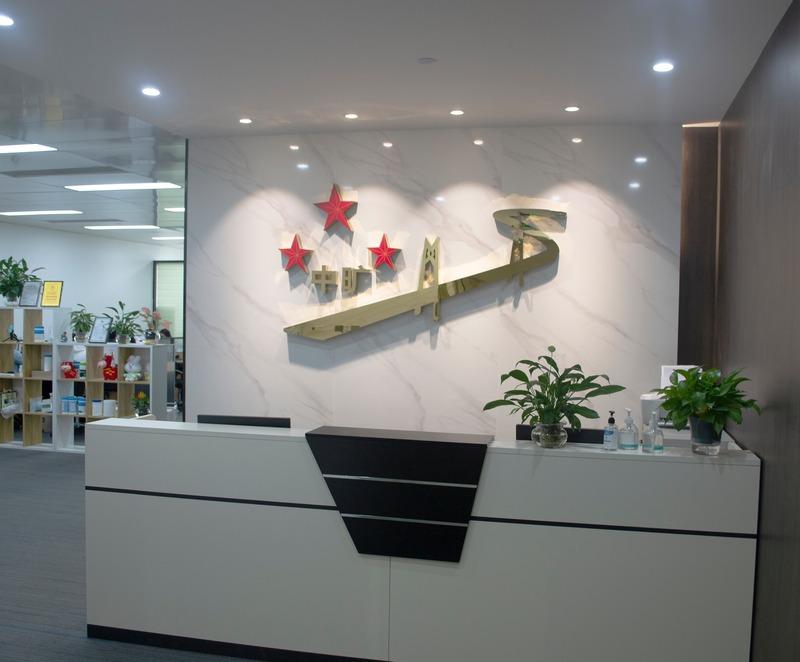 Verified China supplier - Zhongkuang Intelligent Technology Development (guangzhou) Co., Ltd.