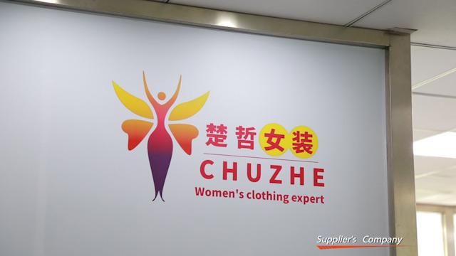 Verified China supplier - Xiamen Chuzhe Trading Co., Ltd.