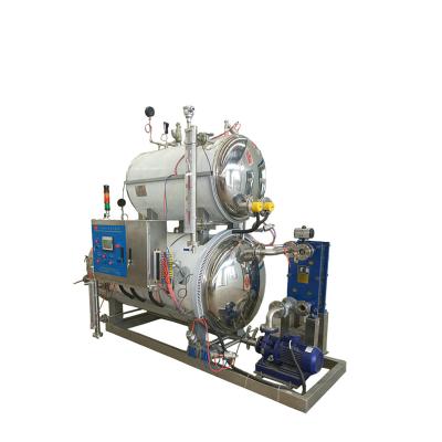 China 0.32-0.55ã Ž ¡ Pilot Autoclave for Food Retort Pilot for sale