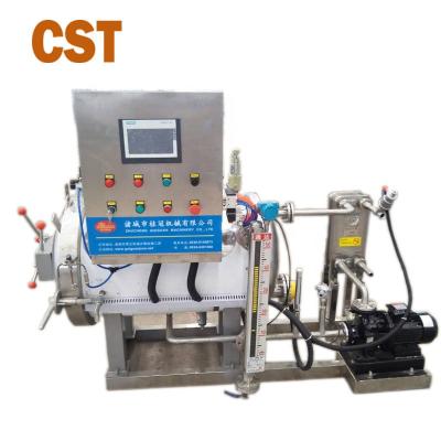 China 0.32-0.55ã Ž ¡ Small Laboratory Electric Heating Retort for Growing for sale