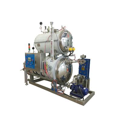 China 0.32-0.55ã Ž ¡ small pilot sterilization machine for tuna cans for sale