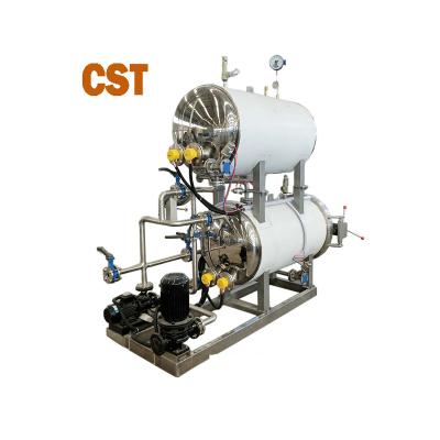 China 2.2- 9AM Fully Automatic Certificate Water Immersion Retort for sale