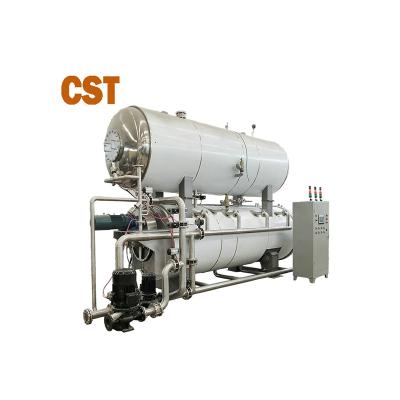 China 2.2-9.6 coconut milk water immersion retort sterilizer for sale