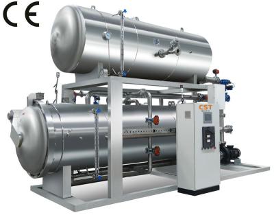 China Full Automatic Industrial Aluminum Foil Pouch CE Certificate Autoclave Food Sterilizer for sale