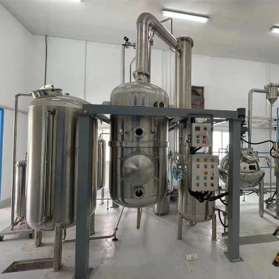 China food & Beverage Plant Single Effect Falling Film Vaporizer For Palm Sugar for sale