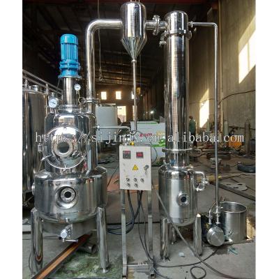 China Restaurant Low Temperature Vacuum Spray Bottle for sale