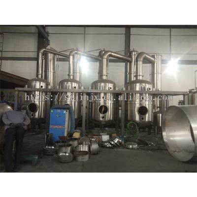 China food & Beverage Plant Multiple Effect Falling Film Vaporizer For Fruit Juice for sale