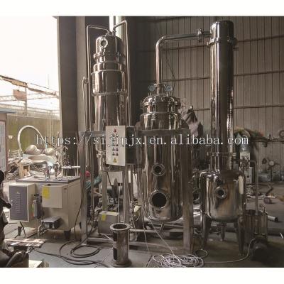 China Malt Extract Vaporizer Vacuum Vaporizer Maple Syrup for sale