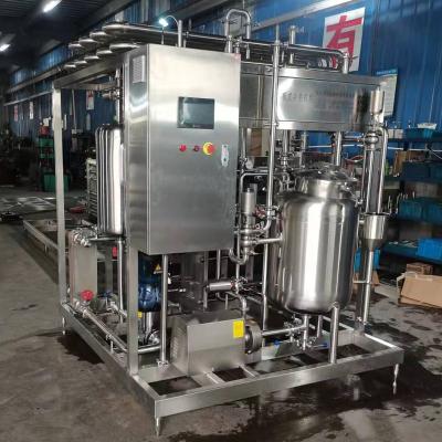 China Dairies stainless steel juice sterilizer milk sterilizer htst pasteurizer for sale