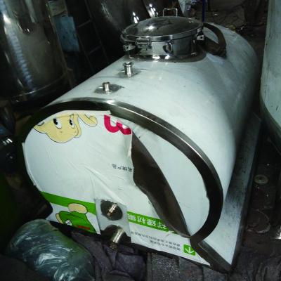 China Small Dairy Milk Transport Tank for sale